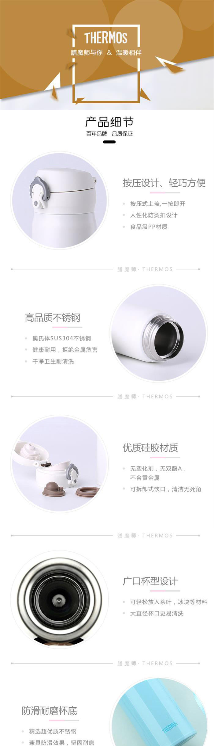 详情页_01.jpg