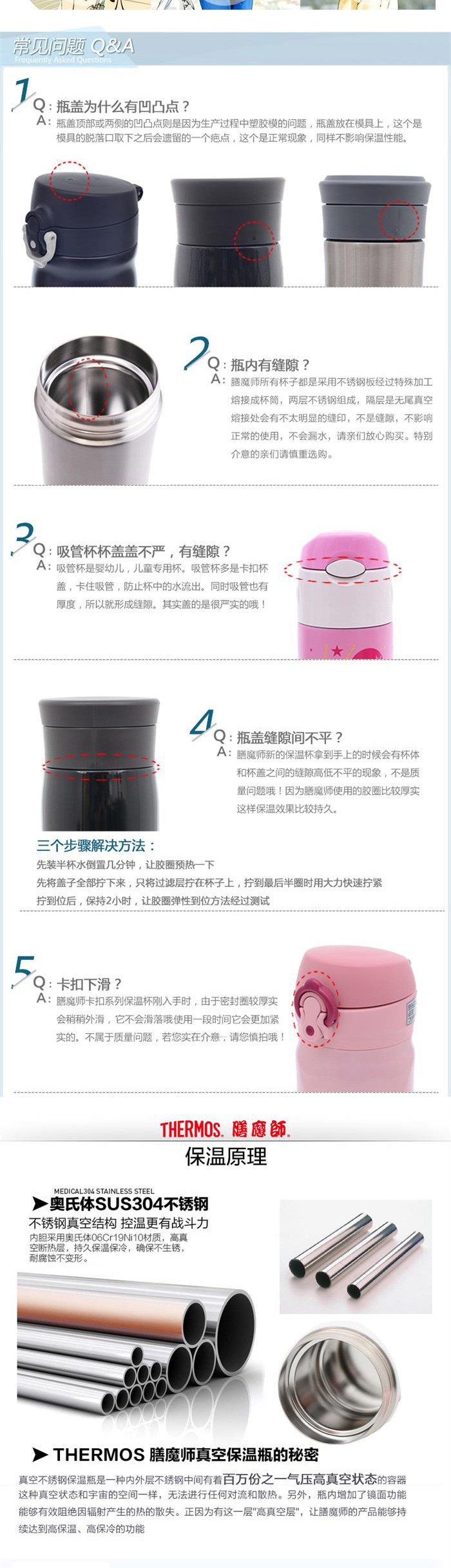 详情页_03.jpg