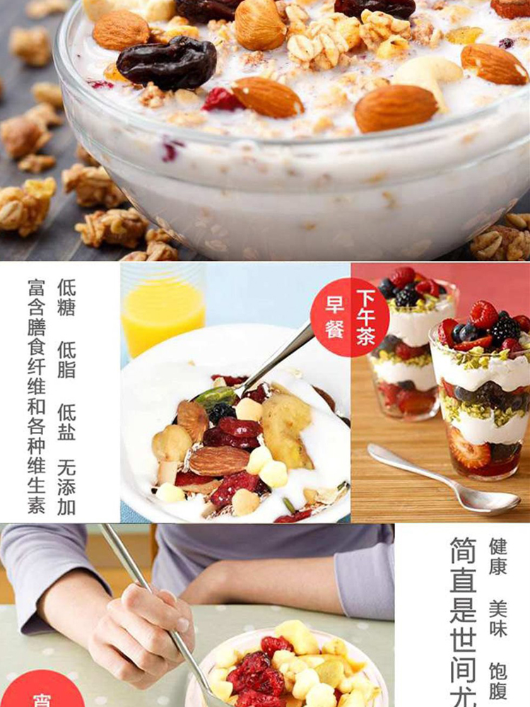 奇亚籽燕麦礼盒1640g_04.jpg