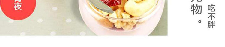 奇亚籽燕麦礼盒1640g_05.jpg