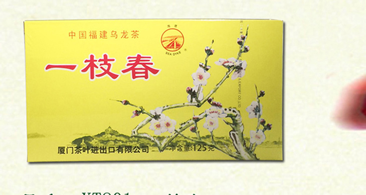 详情_01.jpg