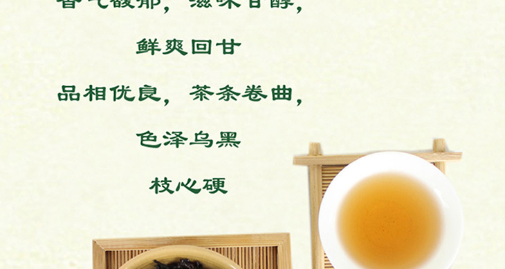 详情_04.jpg