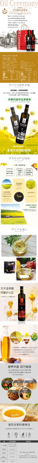 贝欧庄园双支A组合装.jpg